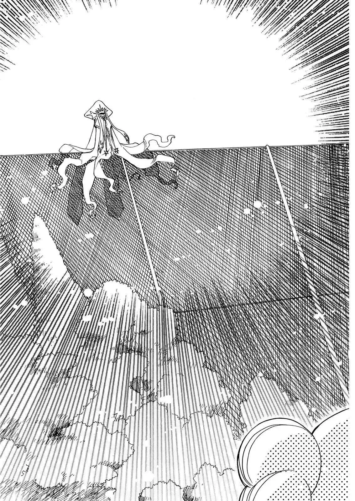 Cardcaptor Sakura - Clear Card Arc Chapter 45 21